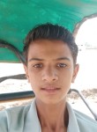 Harshly bhalerao, 19 лет, Nagpur