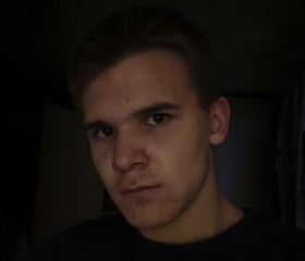 Kirill, 19, Vereshchagino