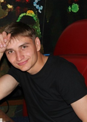 Сергей, 31, Україна, Новоукраїнка