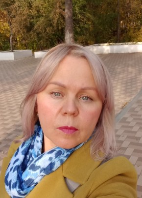 Anzhelika, 52, Russia, Volgograd