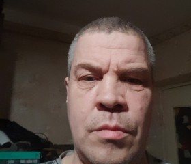 Валера, 46 лет, Северобайкальск