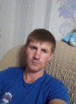Григорий , 37 лет, Иваново