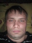 Василий, 33 года, Северобайкальск