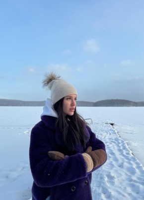 Ангелина, 29, Россия, Чита