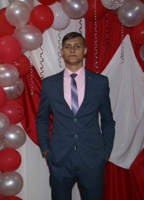Андрей, 23, Россия, Калуга