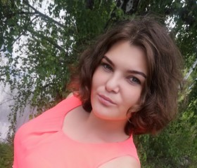 Татьяна, 30 лет, Горно-Алтайск