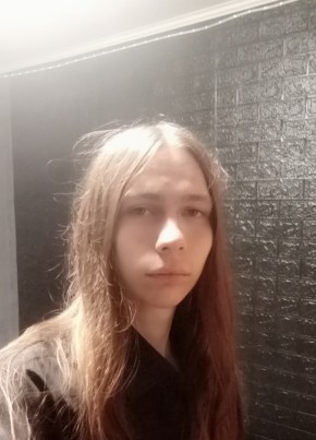 Денис из Ижевска 19 лет