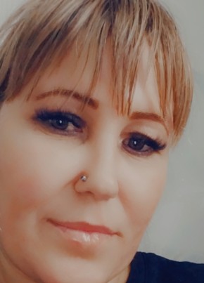 Nina, 38, Russia, Tambovka
