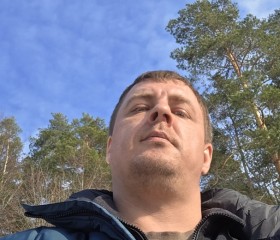 Anton, 38, Nizhnekamsk