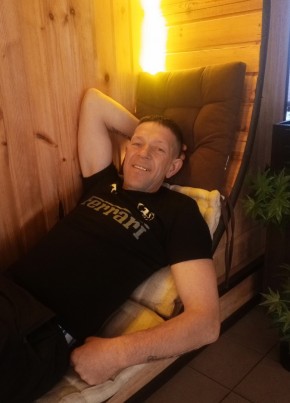 Виталий из Железногорск (Курской обл.) 42 года