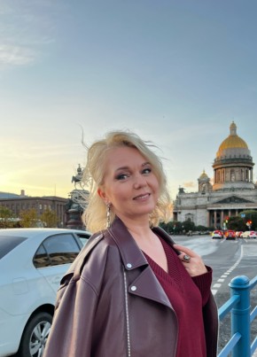 Elena, 49, Russia, Staryy Oskol
