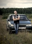 Алексей, 38 лет, Переславль-Залесский