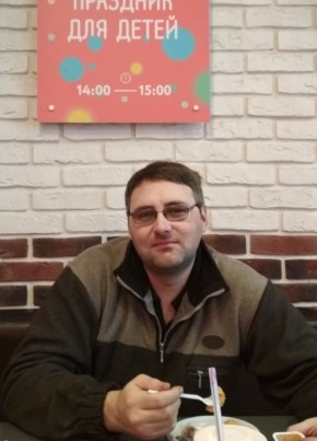 Сергей, 42, Россия, Новоуральск