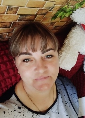 Марина, 41, Россия, Одинцово