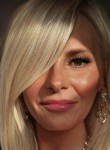 Lena, 52, Moscow