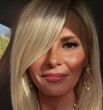 Лена