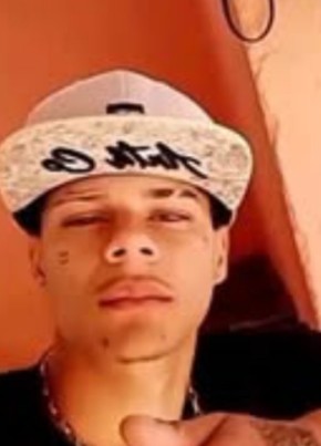 Pedro Henrique из São Paulo capital 23 года