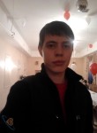 Дмитрий, 33 года, Гатчина