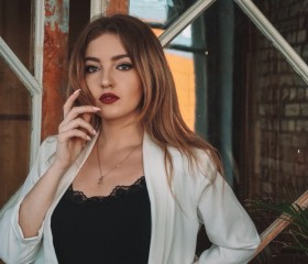 Алина, 29 лет, Нижний Новгород
