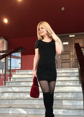 Анастасия, 32, Россия, Энгельс