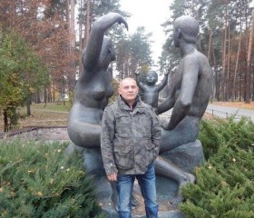 Сергей, 50 лет, Баришівка