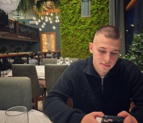 Artyem, 18, Moscow
