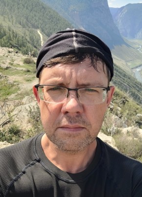 Сергей