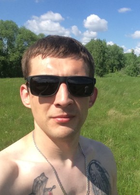 Михаил, 33, Россия, Чебаркуль