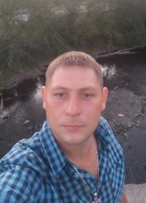 Дмитрий , 36, Россия, Нижний Тагил