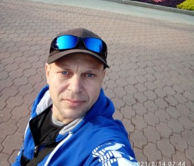 Виталий, 44 года, Иркутск