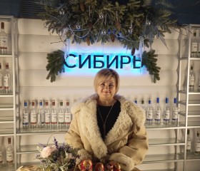 Elena, 56, Lipetsk