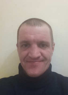 Виталий, 40, Россия, Амурск