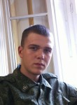 Дмитрий Иванов, 26 лет, Брянск