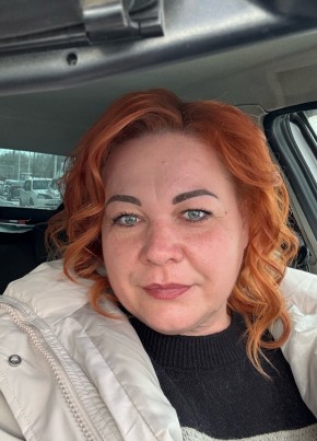 Снежанна из Оренбурга 41 год