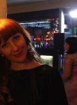Ольга, 33 года, Ленинск-Кузнецкий