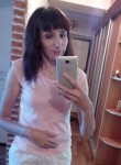 Екатерина, 36 лет, Рагачоў