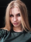 Veronica Beseda, 22 года, Хмельницький