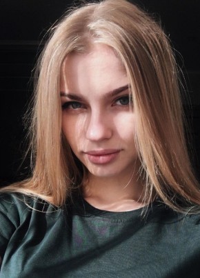 Veronica Beseda, 22, Україна, Хмельницький