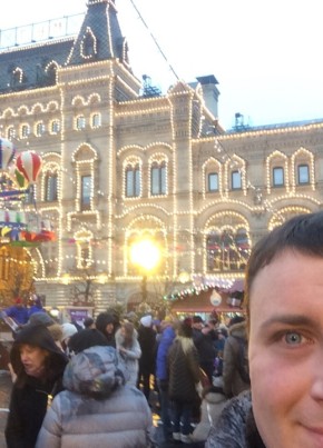 artem, 33, Россия, Подольск