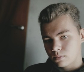 Дмитрий, 24 года, Գյումրի