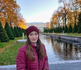 Регина, 23 года, Челябинск