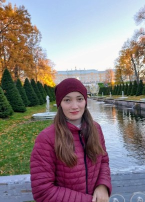 Регина, 23, Россия, Челябинск
