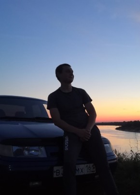 Вячеслав, 26, Россия, Семикаракорск