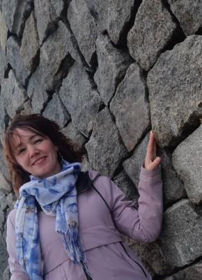 Галина