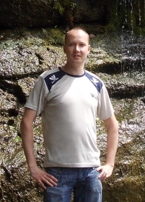 Константин Мороз, 39, Україна, Кременчук