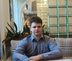 Илья, 20 лет, Углич