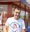 Артём