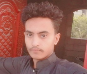 حسام, 19, Sanaa