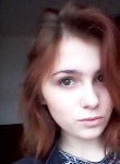 Кротина Инна, 25 лет, Спирово