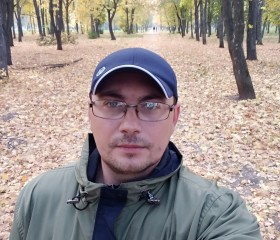 Сергей, 41 год, Кропивницький